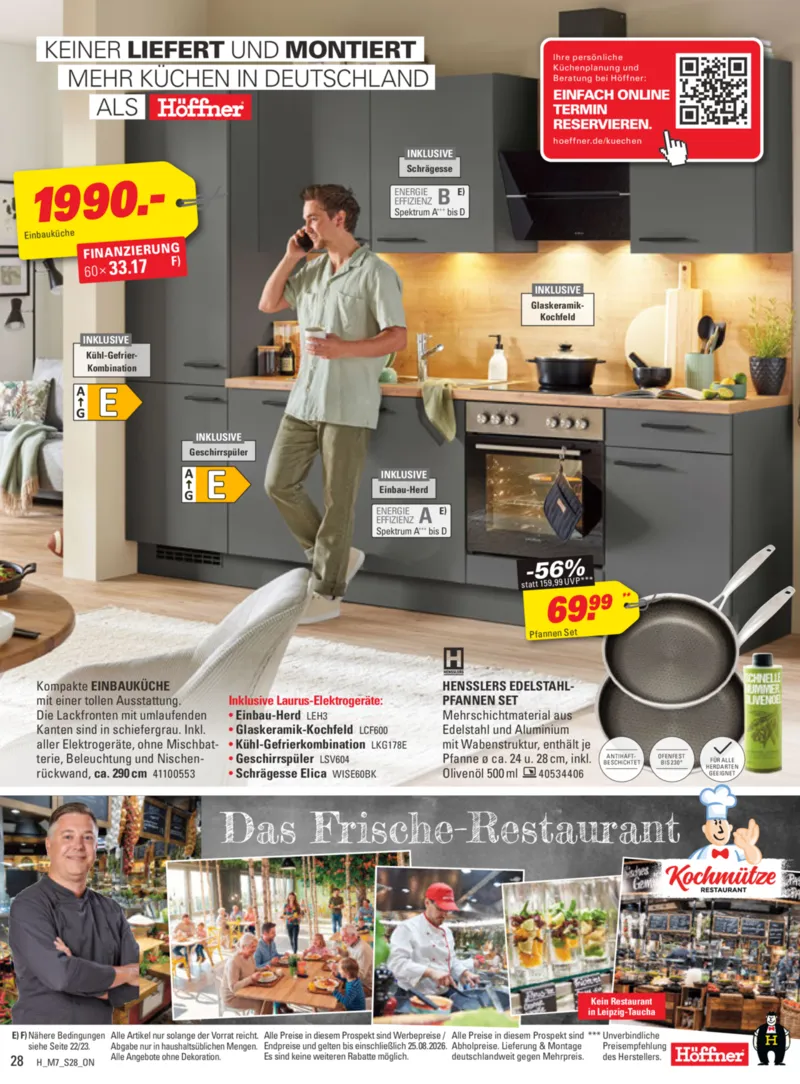 Höffner Prospekt vom 12.08.2026, Seite 28