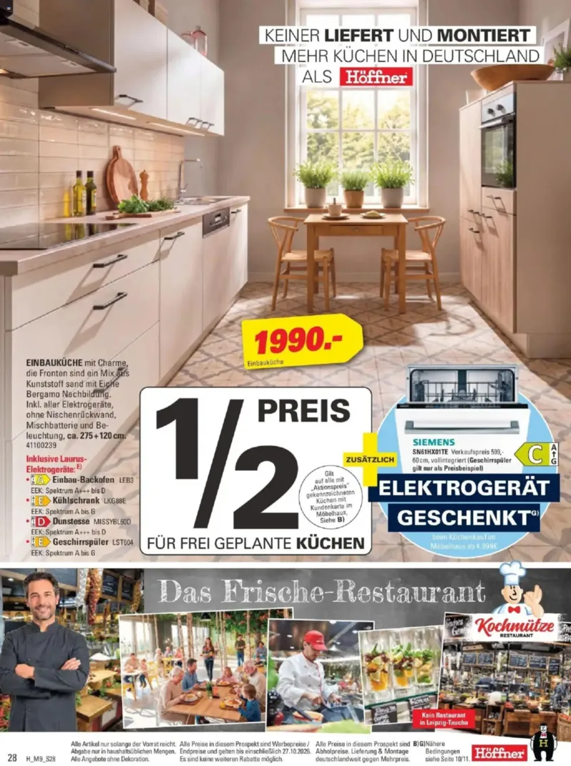 Höffner Prospekt vom 14.10.2026, Seite 28