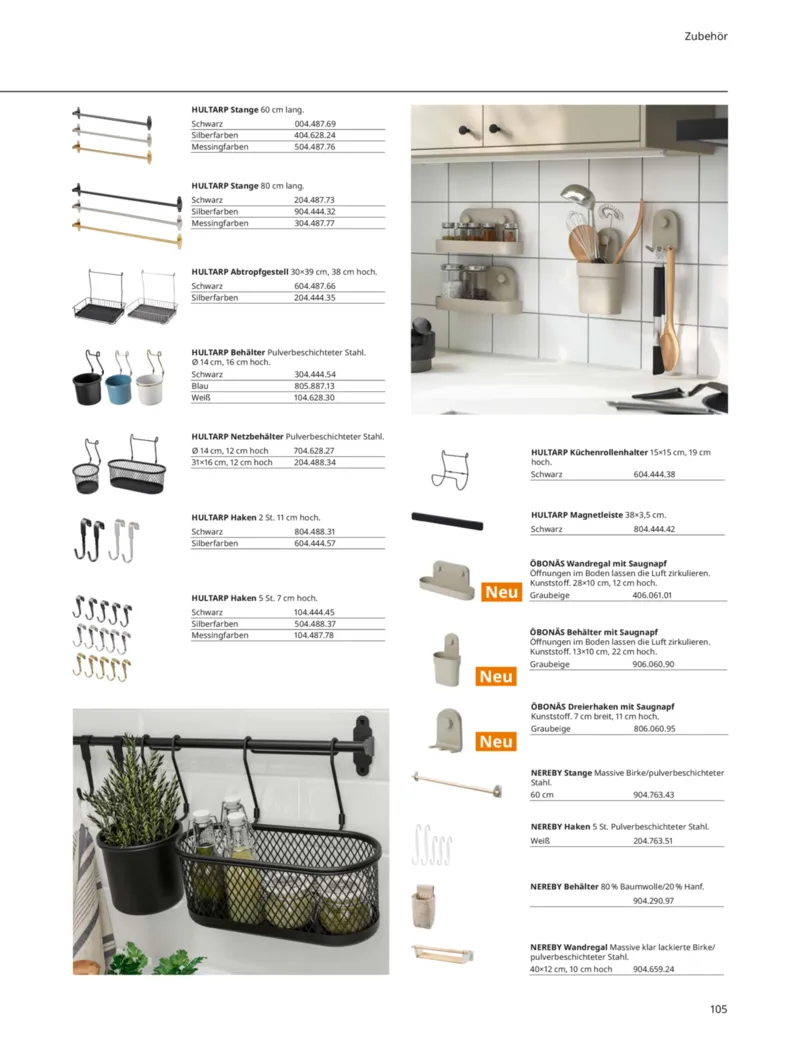 IKEA Prospekt vom 30.09.2025, Seite 105