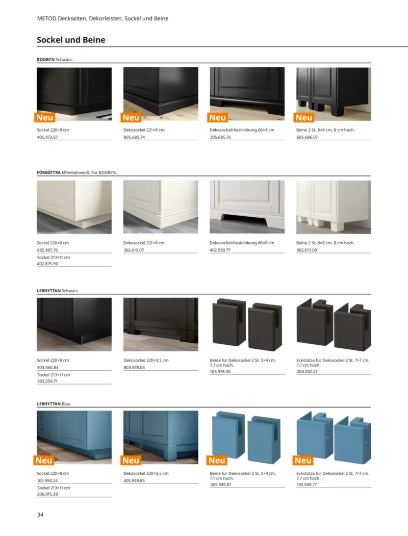 IKEA Prospekt vom 30.09.2025, Seite 34