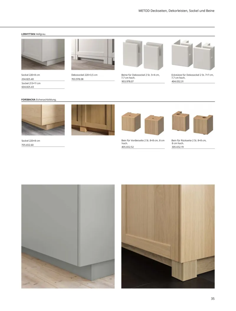 IKEA Prospekt vom 30.09.2025, Seite 35