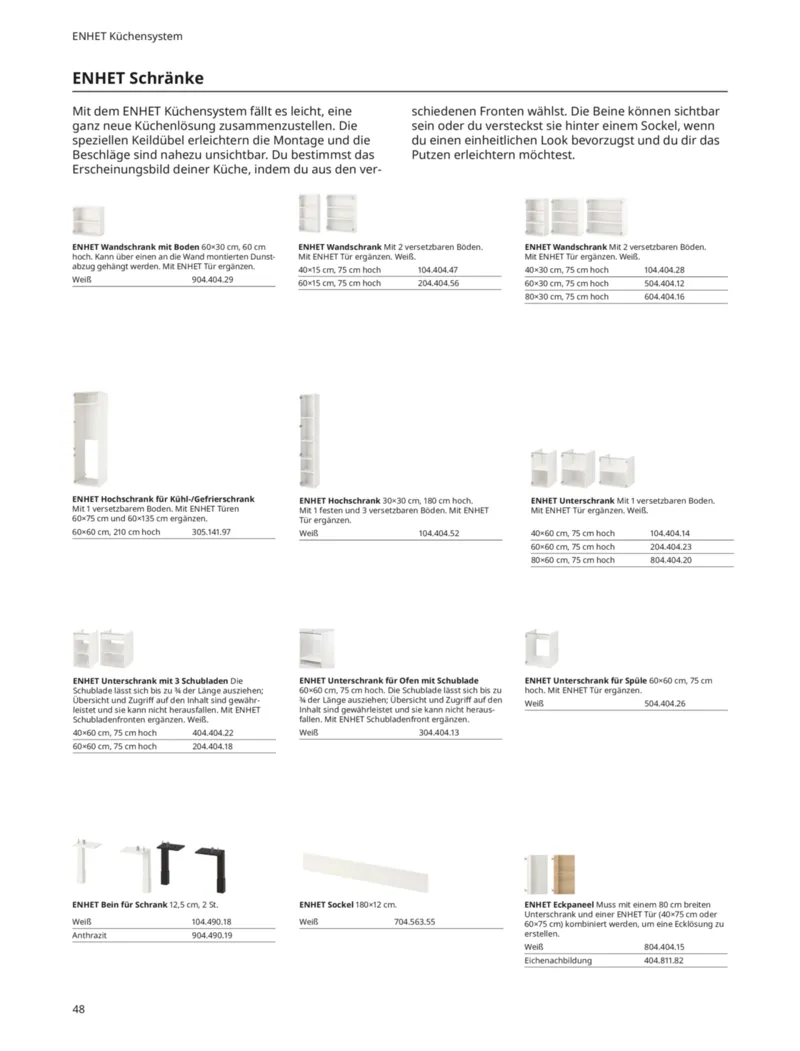 IKEA Prospekt vom 30.09.2025, Seite 48