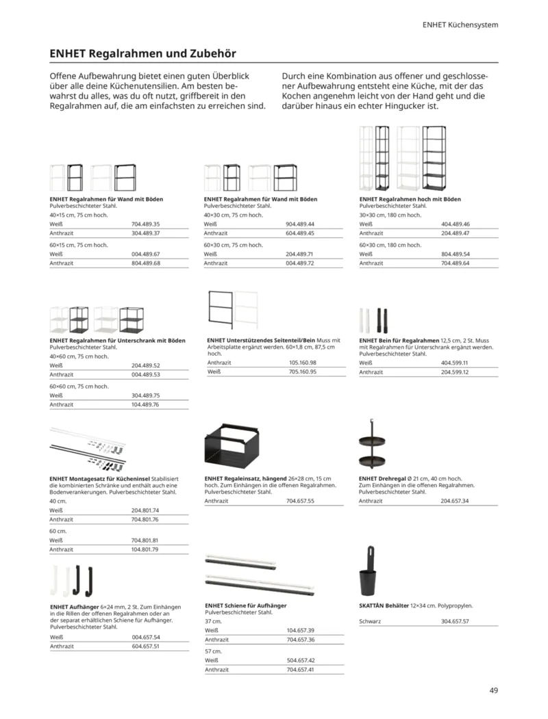 IKEA Prospekt vom 30.09.2025, Seite 49