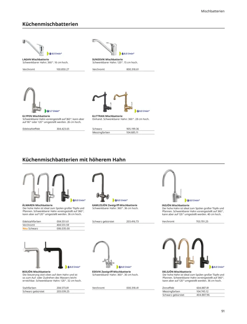 IKEA Prospekt vom 30.09.2025, Seite 91