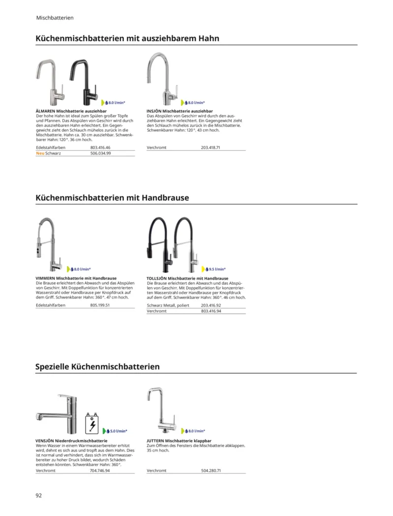 IKEA Prospekt vom 30.09.2025, Seite 92