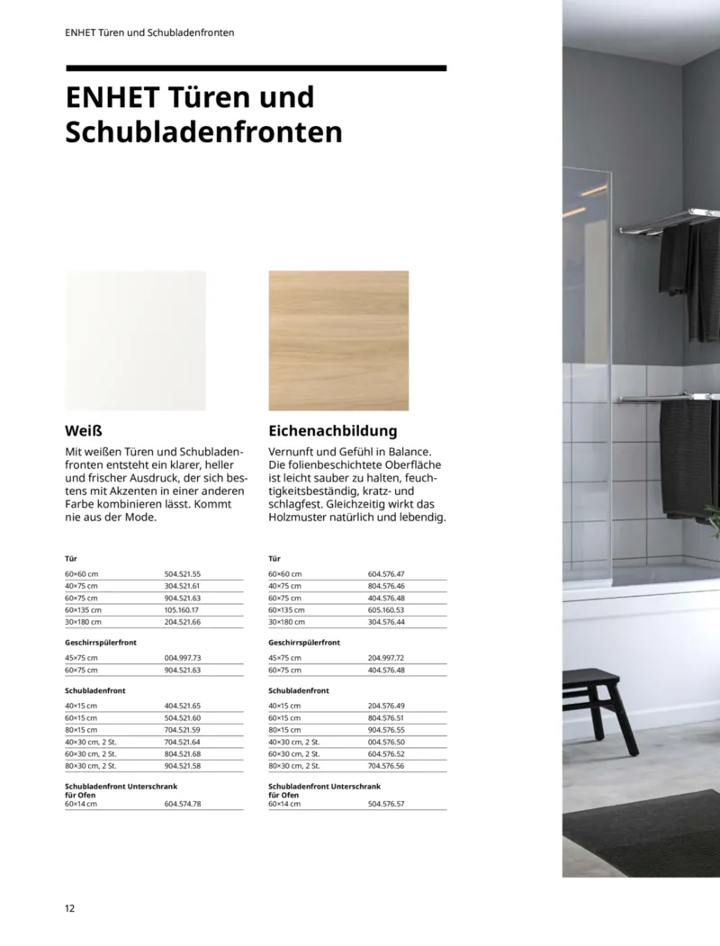 IKEA Prospekt vom 30.09.2025, Seite 12