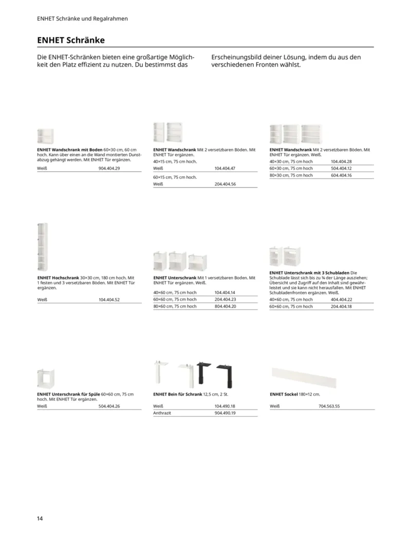 IKEA Prospekt vom 30.09.2025, Seite 14