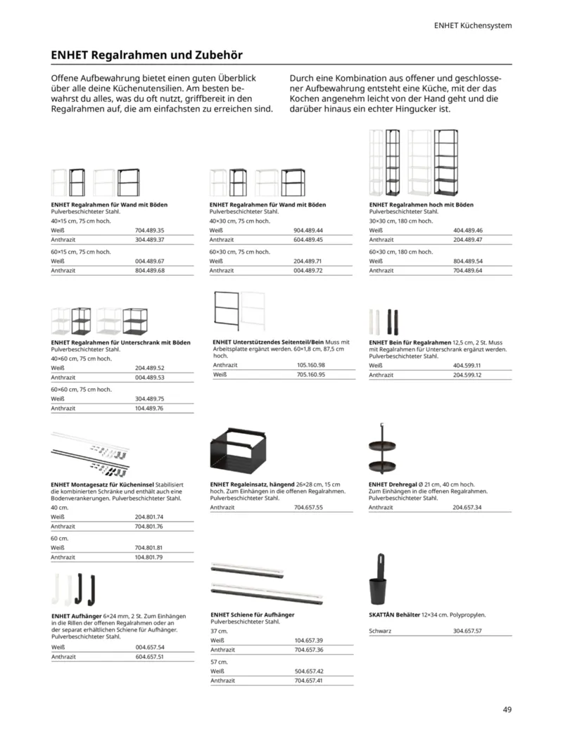 IKEA Prospekt vom 02.01.2026, Seite 49