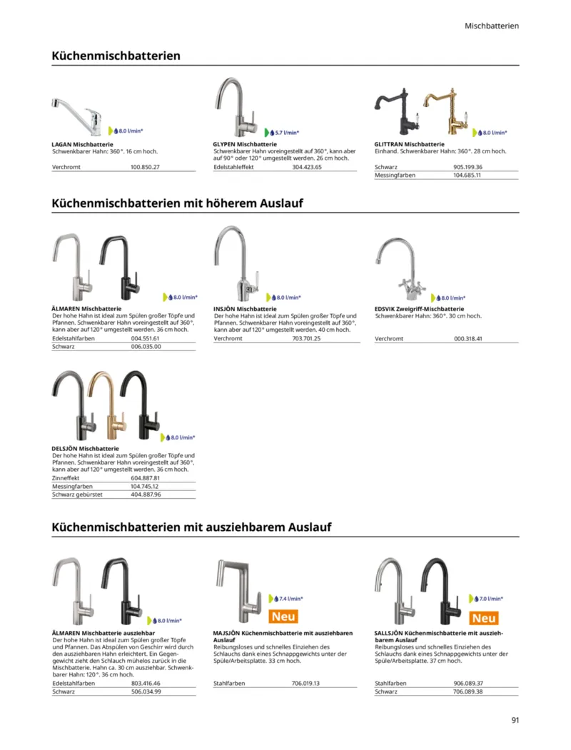 IKEA Prospekt vom 02.01.2026, Seite 91