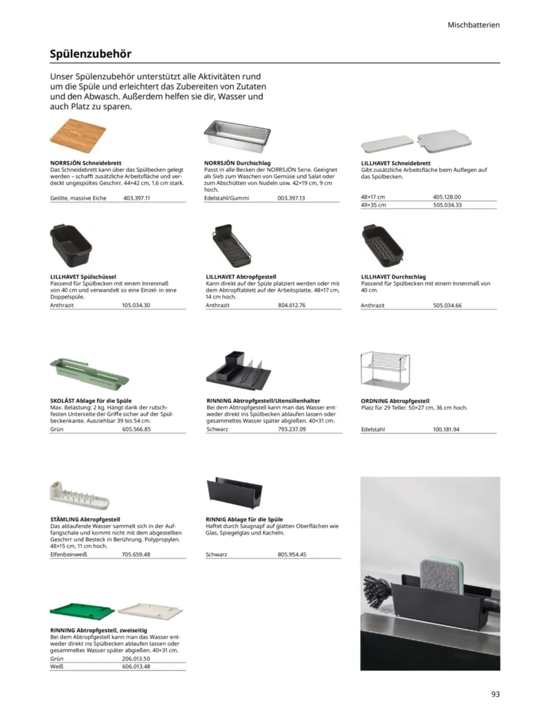 IKEA Prospekt vom 02.01.2026, Seite 93