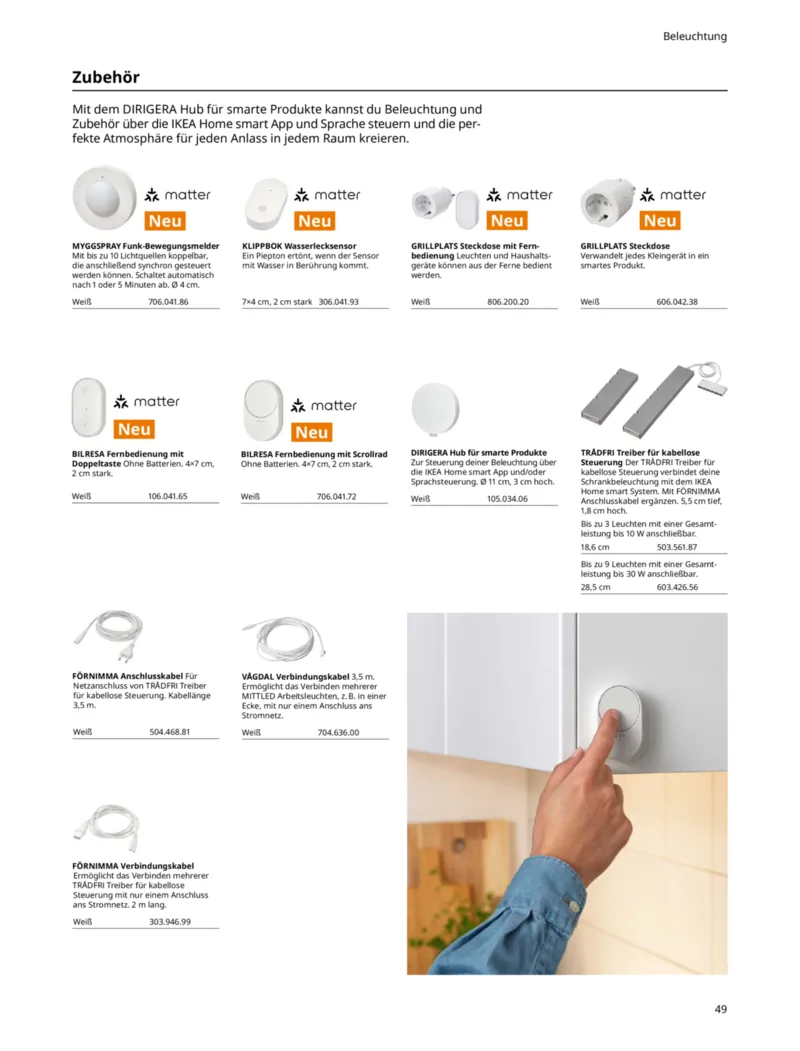 IKEA Prospekt vom 01.04.2026, Seite 49