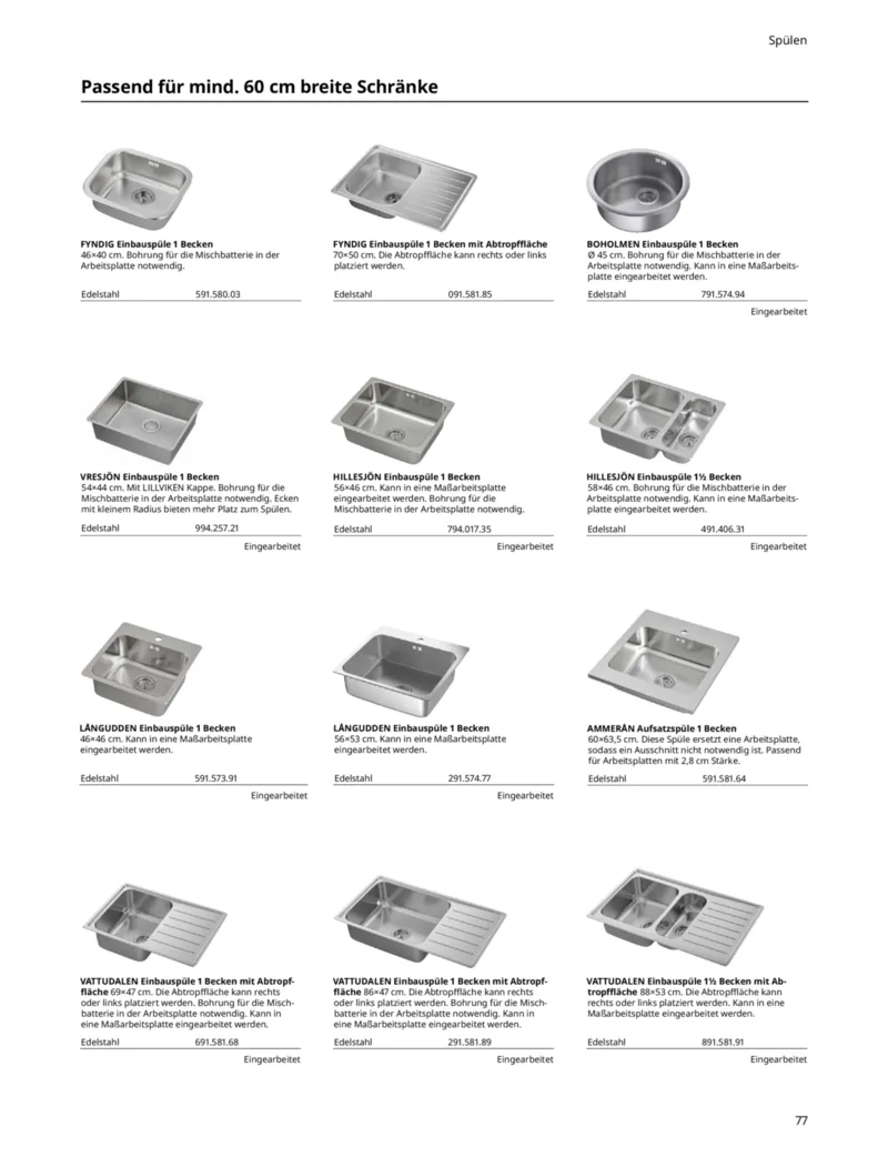 IKEA Prospekt vom 01.04.2026, Seite 77