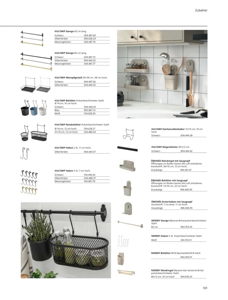 IKEA Prospekt vom 19.06.2026, Seite 101