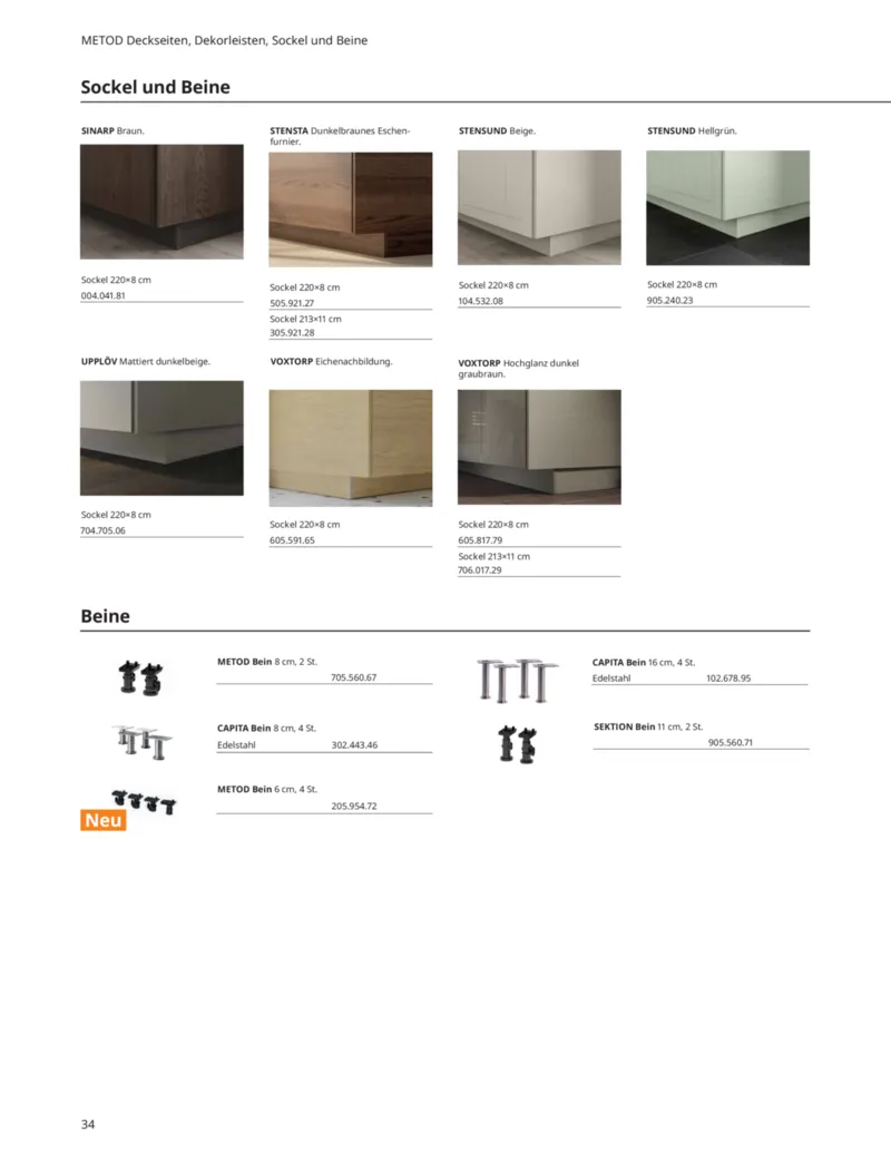 IKEA Prospekt vom 19.06.2026, Seite 34