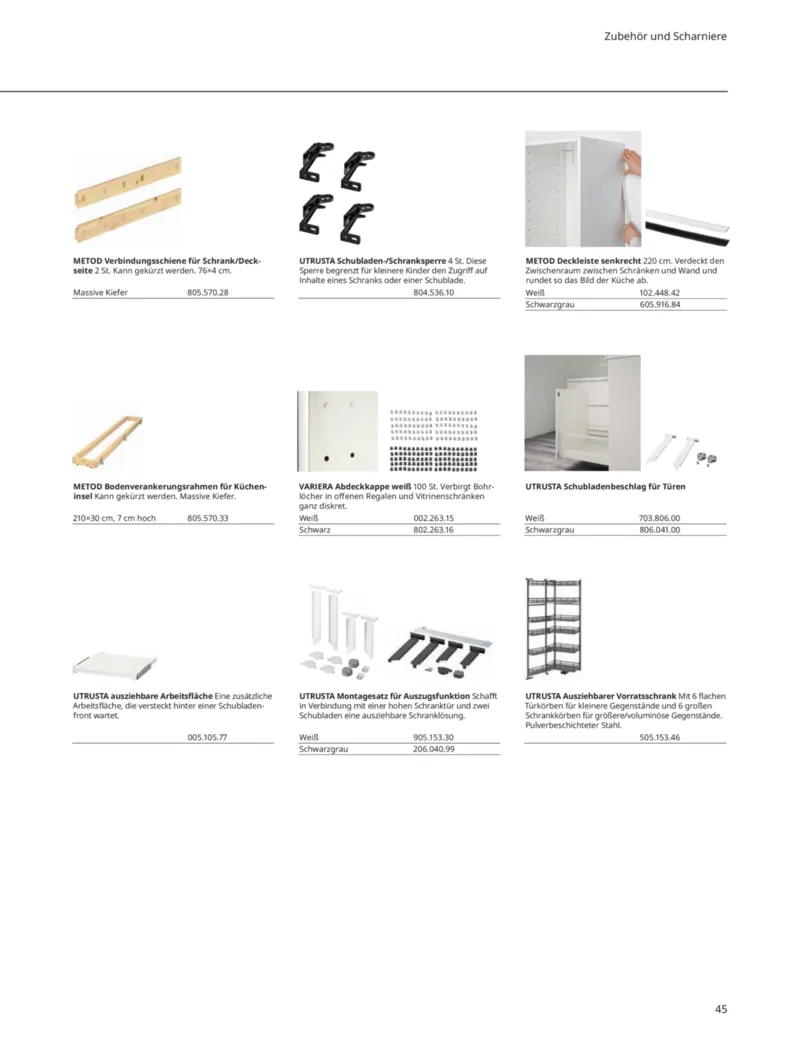 IKEA Prospekt vom 19.06.2026, Seite 45