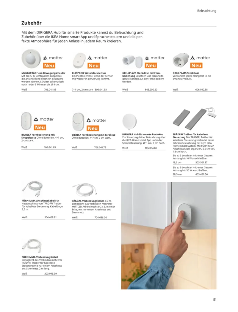 IKEA Prospekt vom 19.06.2026, Seite 51