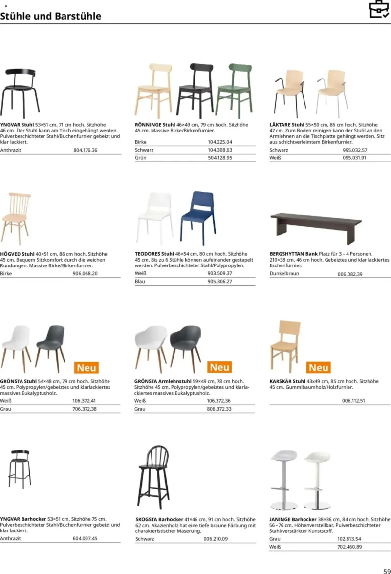 IKEA Prospekt vom 11.09.2026, Seite 57