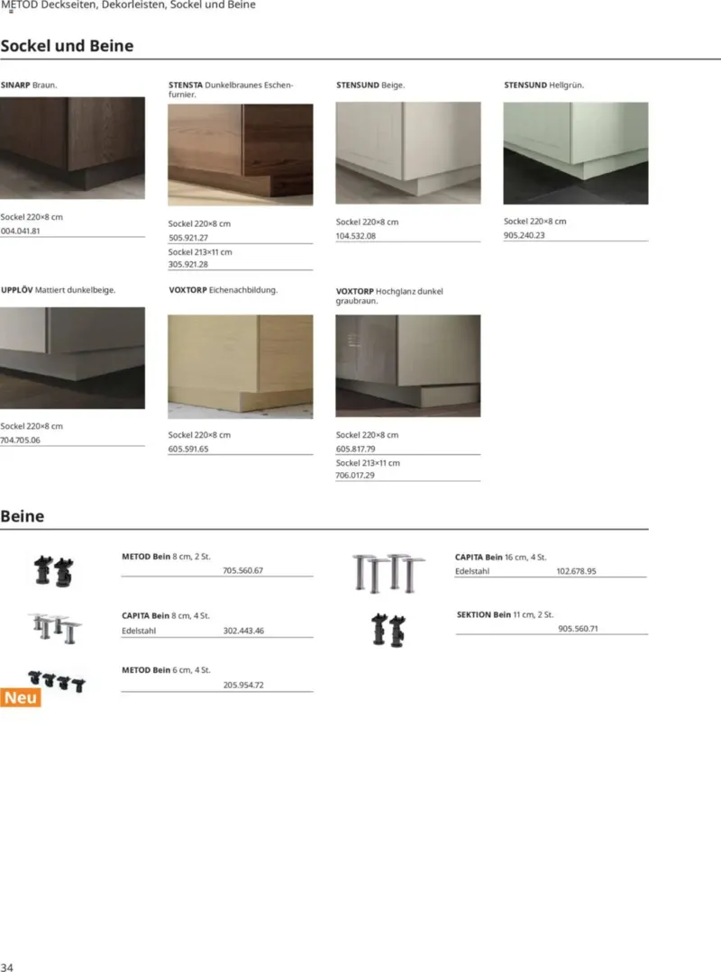 IKEA Prospekt vom 16.09.2026, Seite 34