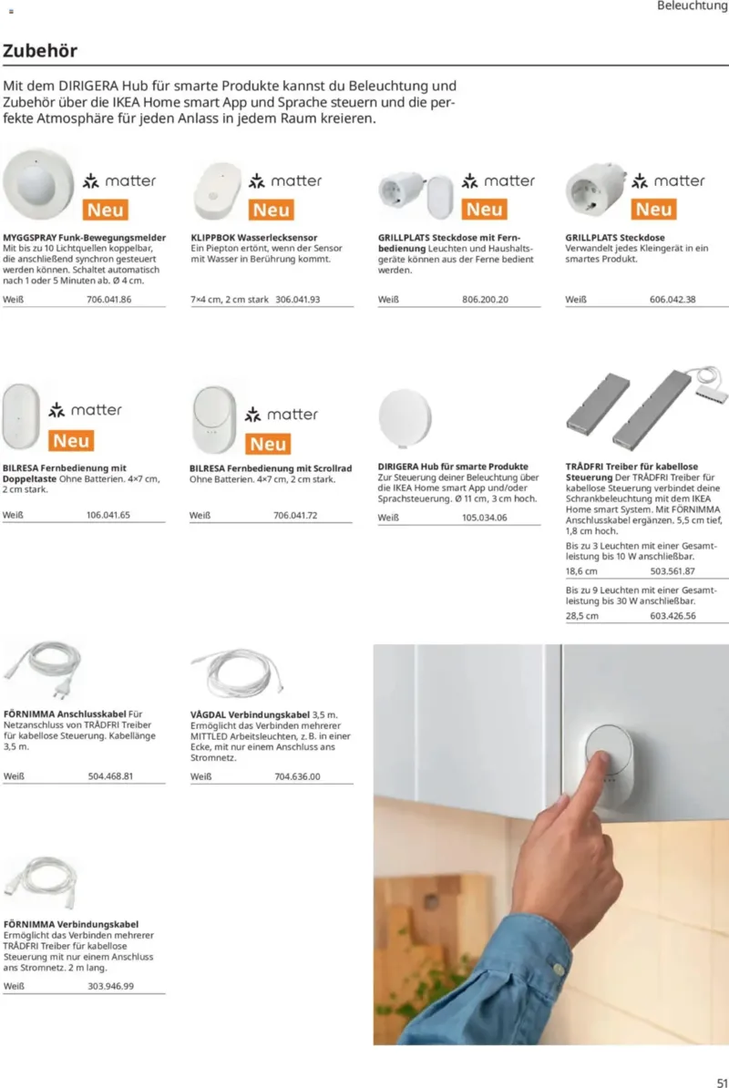 IKEA Prospekt vom 16.09.2026, Seite 51