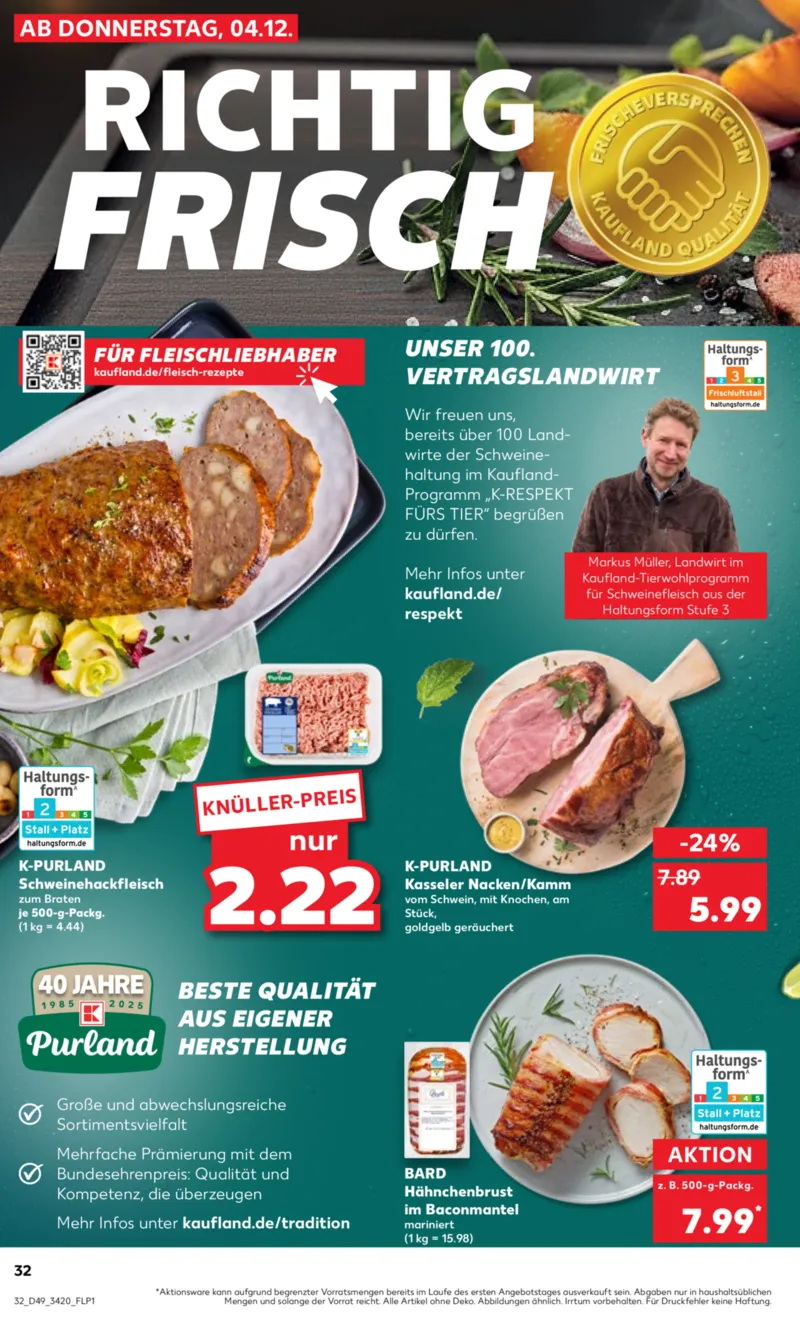Kaufland Prospekt vom 07.12.2025, Seite 32