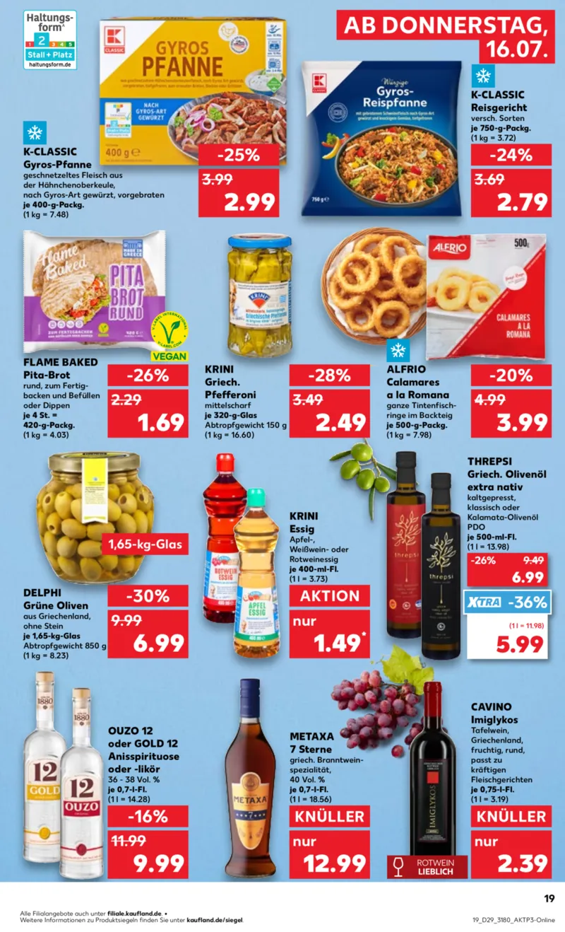 Kaufland Prospekt vom 16.07.2026, Seite 19
