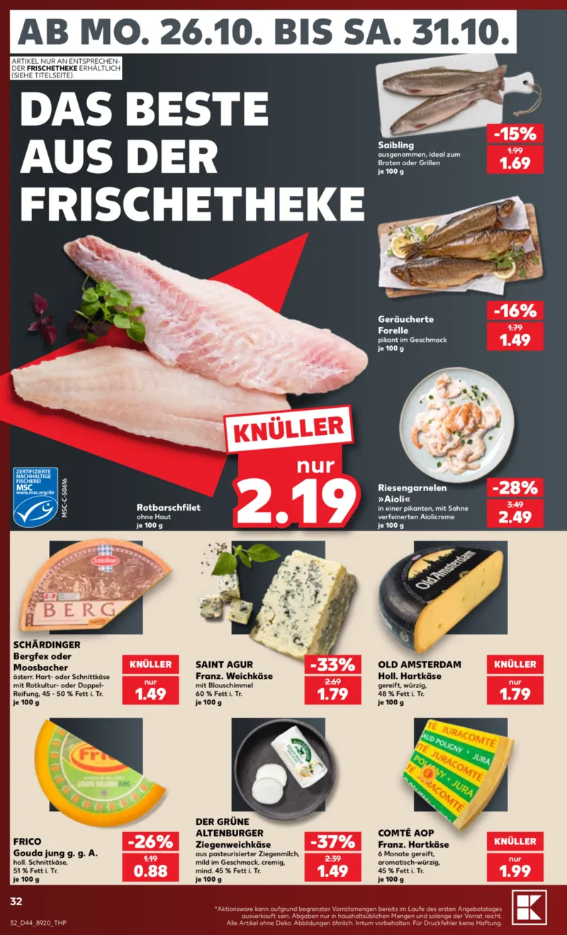 Kaufland Prospekt vom 26.10.2026, Seite 32