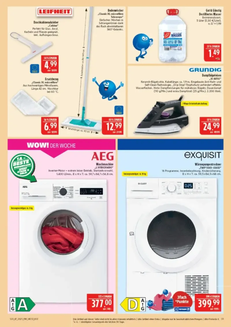 Marktkauf Prospekt vom 17.11.2025, Seite 16