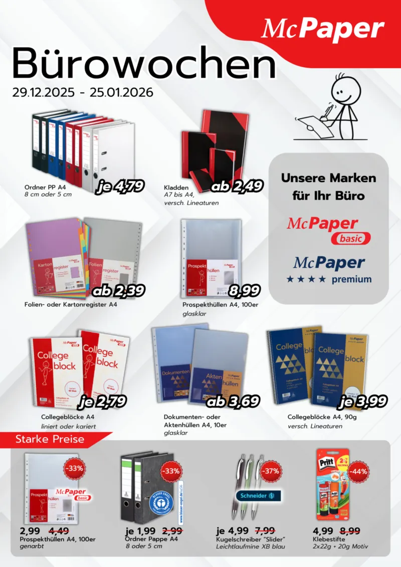 McPaper Prospekt vom 29.12.2025, Seite 1