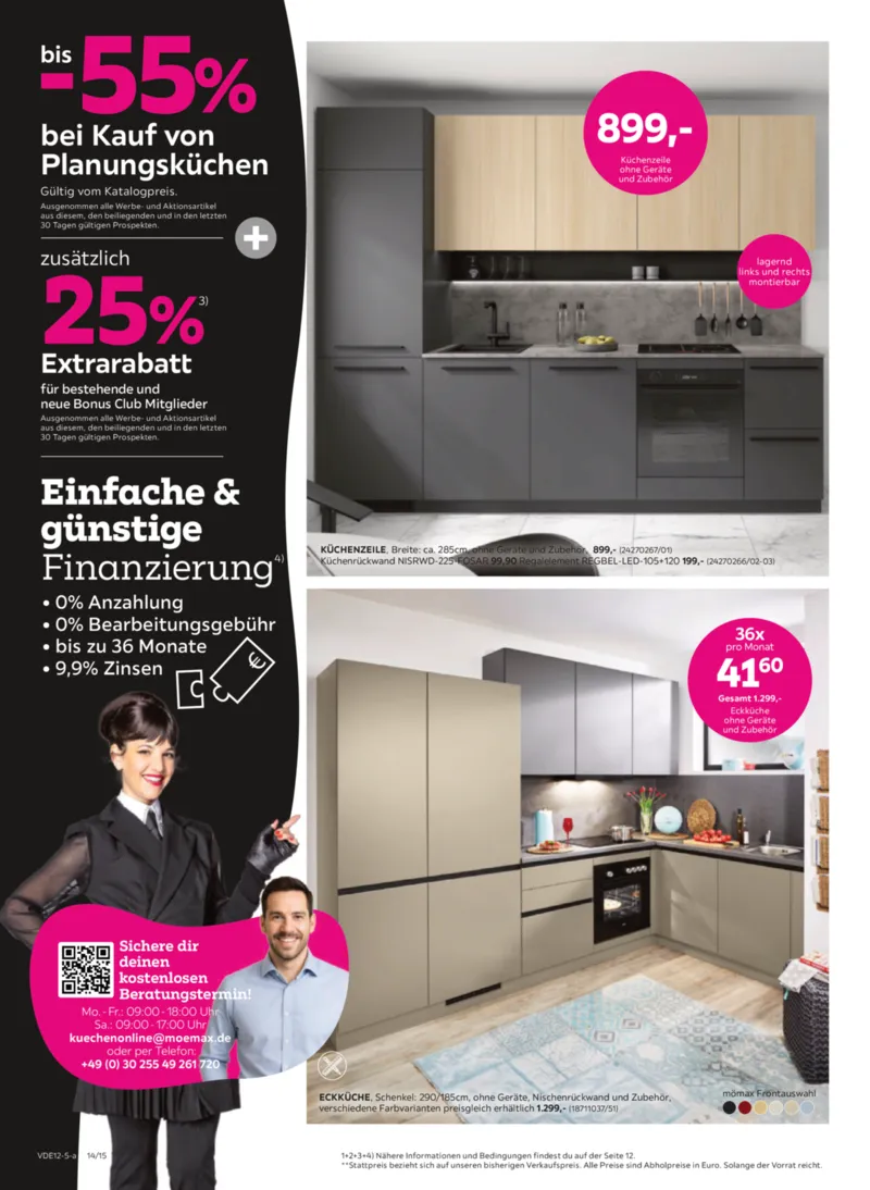 mömax Prospekt vom 24.11.2025, Seite 14