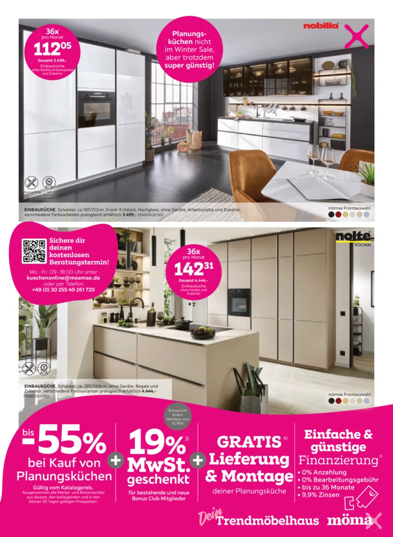 mömax Prospekt vom 20.12.2025, Seite 5
