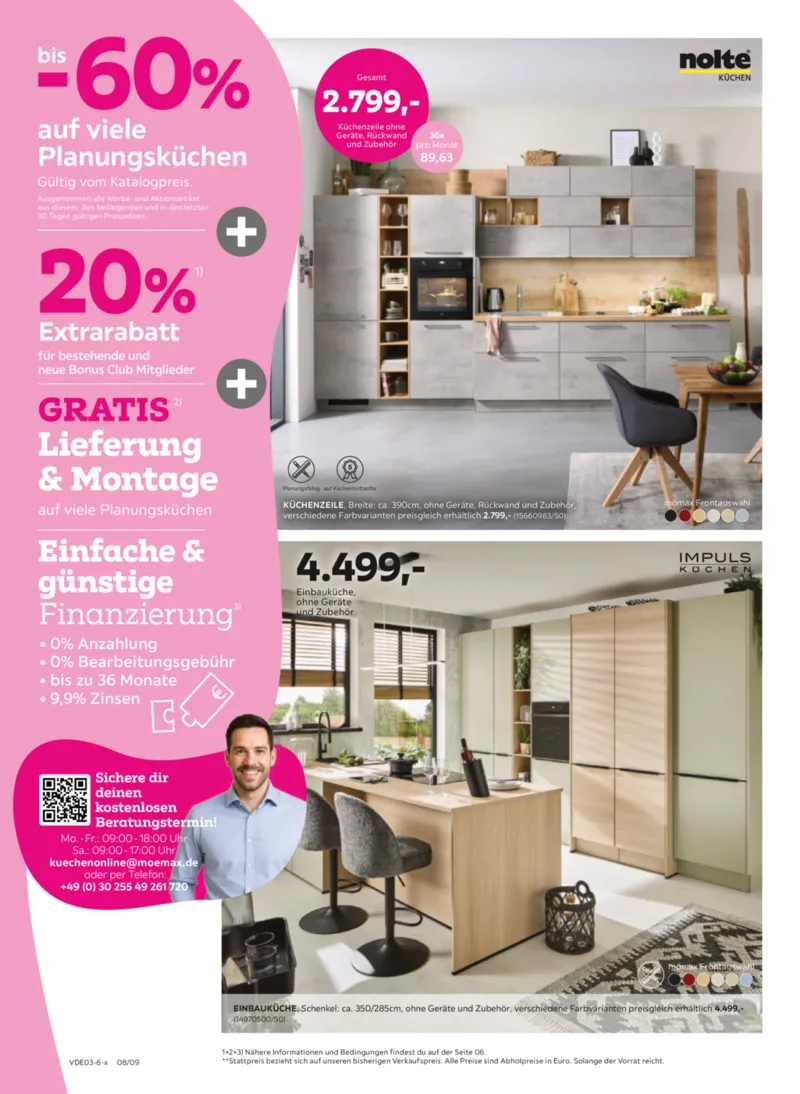 mömax Prospekt vom 16.03.2026, Seite 8