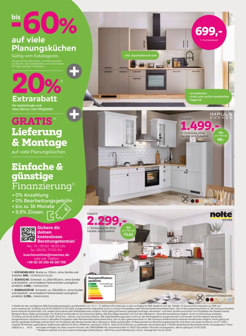 mömax Prospekt vom 25.05.2026, Seite 14