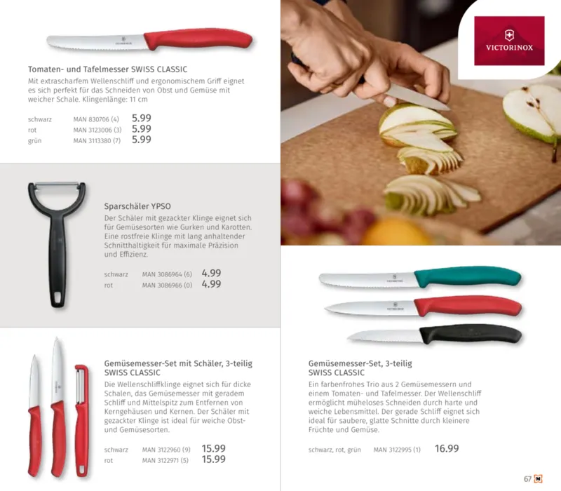 Müller Prospekt vom 03.10.2025, Seite 67