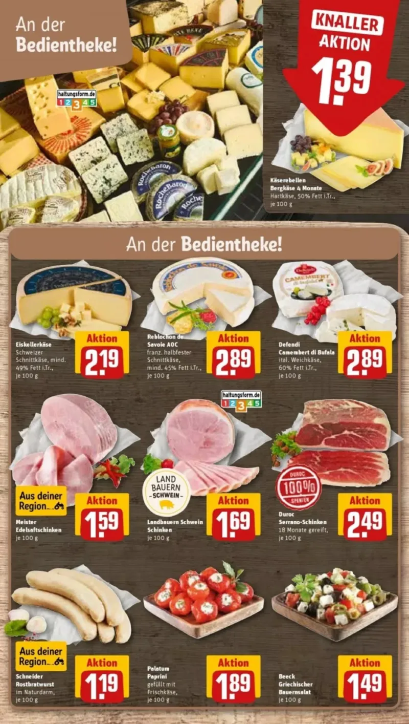 REWE Prospekt vom 20.07.2026, Seite 13