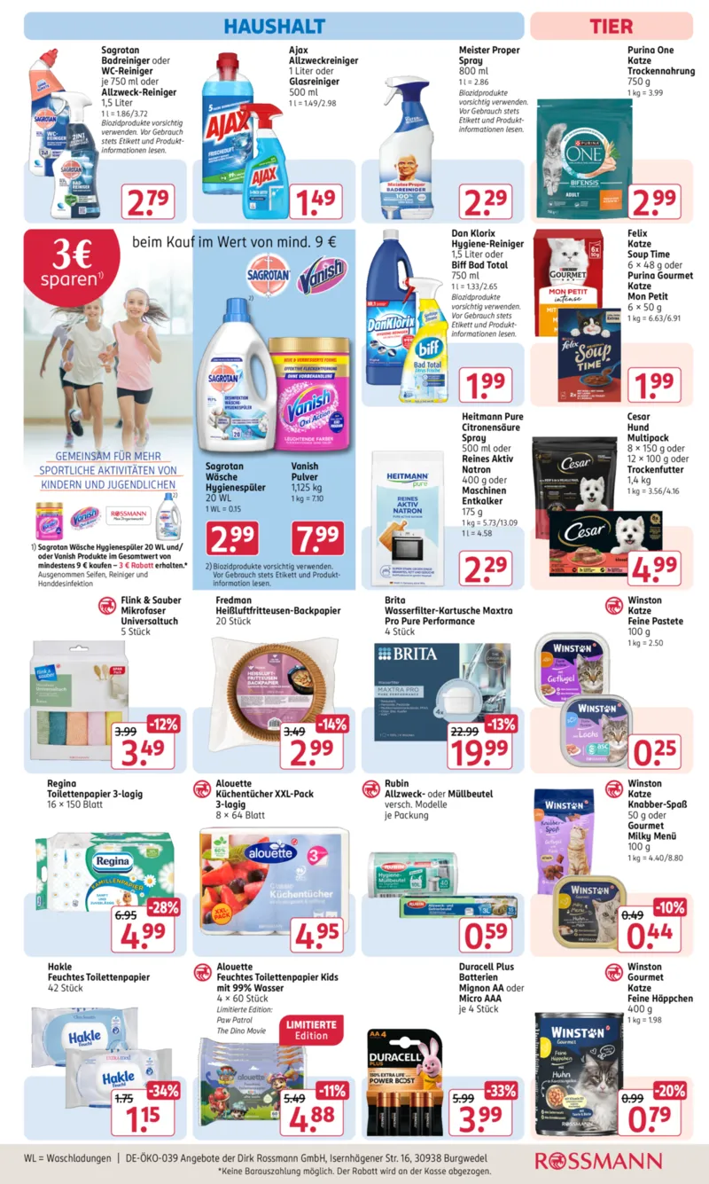 ROSSMANN Prospekt vom 13.07.2026, Seite 17