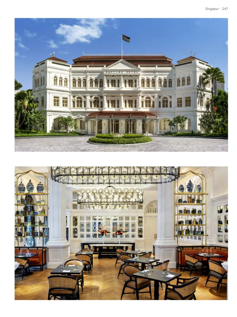 TUI Prospekt vom 01.11.2025, Seite 247