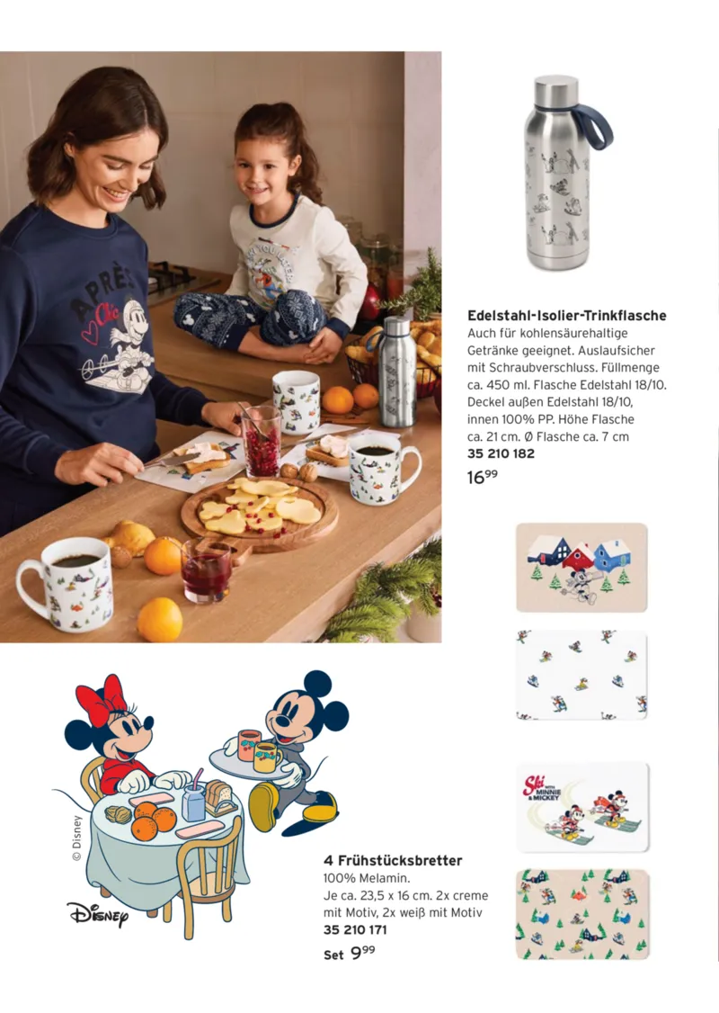 Tchibo Prospekt vom 17.12.2025, Seite 12