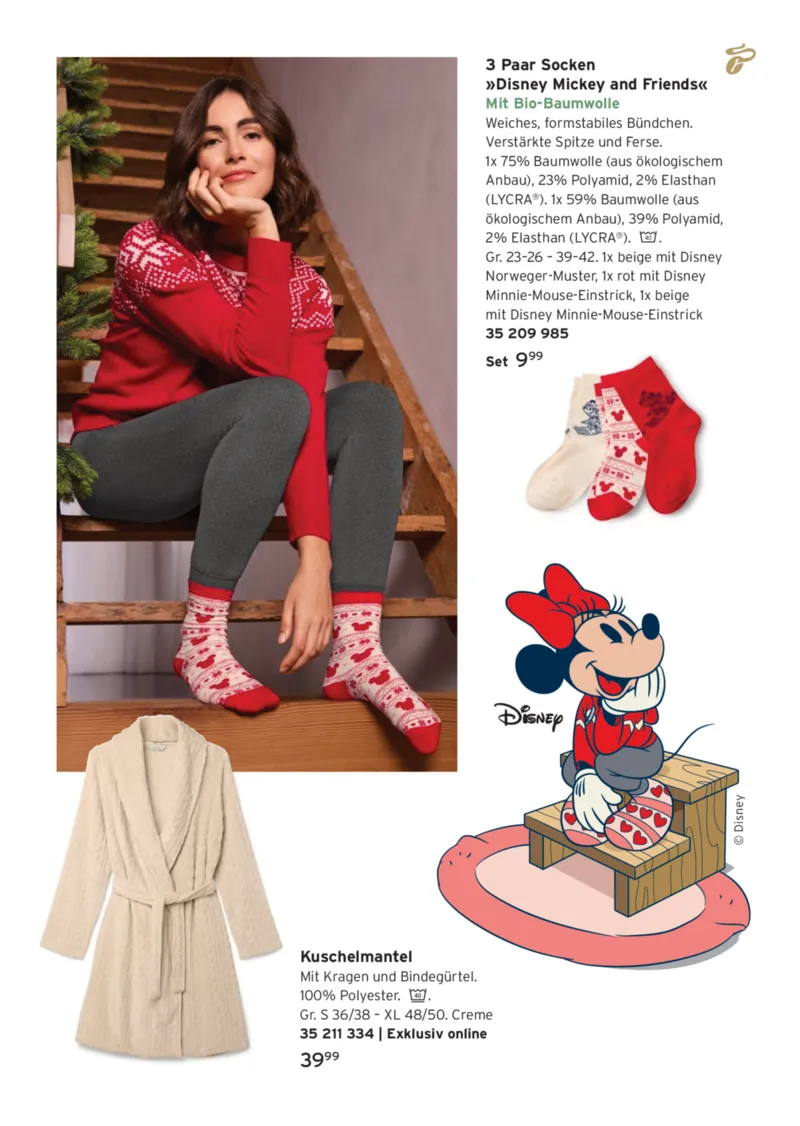 Tchibo Prospekt vom 17.12.2025, Seite 7