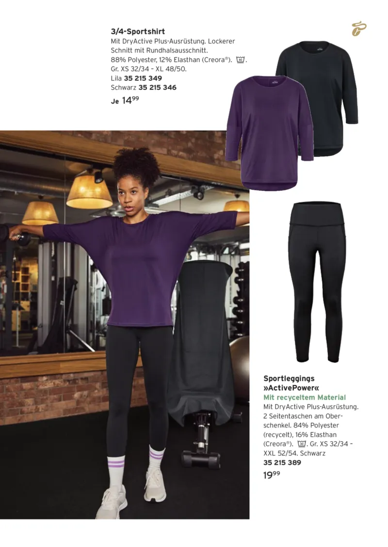 Tchibo Prospekt vom 07.01.2026, Seite 11