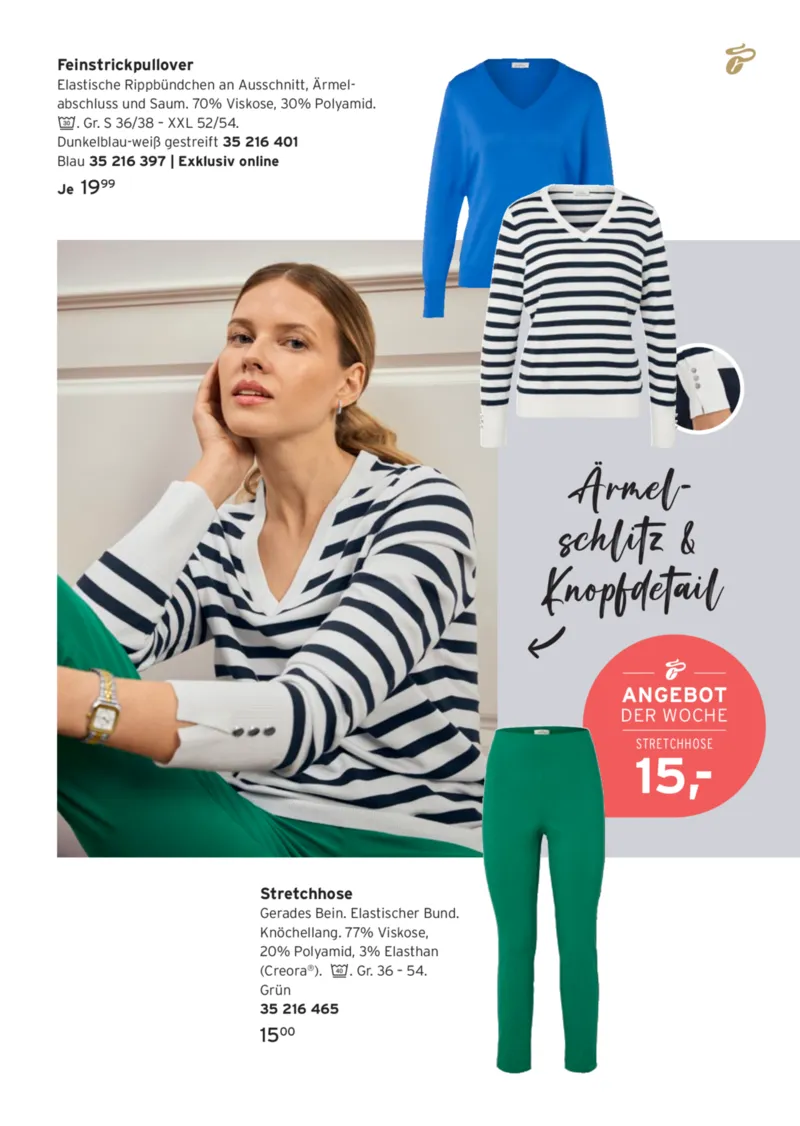 Tchibo Prospekt vom 25.02.2026, Seite 17