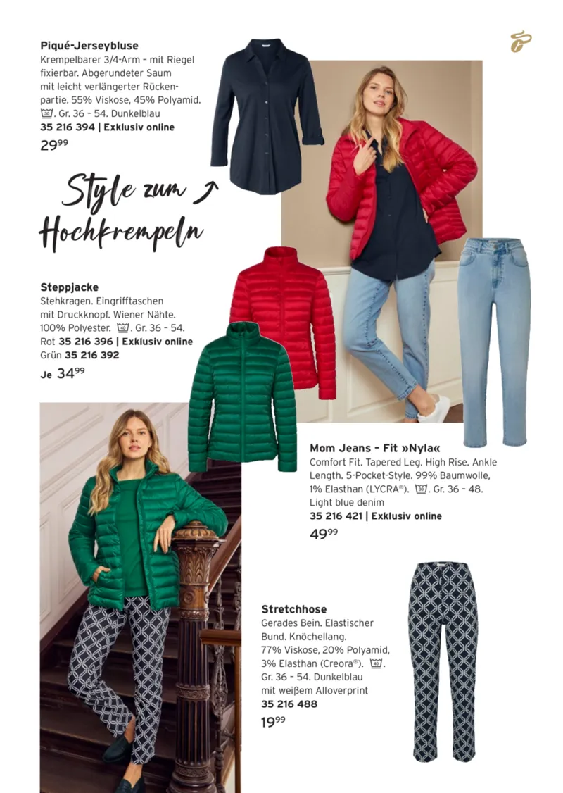 Tchibo Prospekt vom 25.02.2026, Seite 5