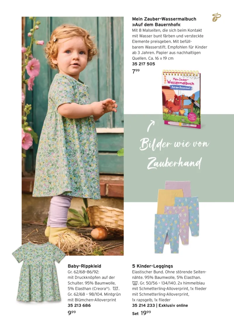 Tchibo Prospekt vom 11.03.2026, Seite 17