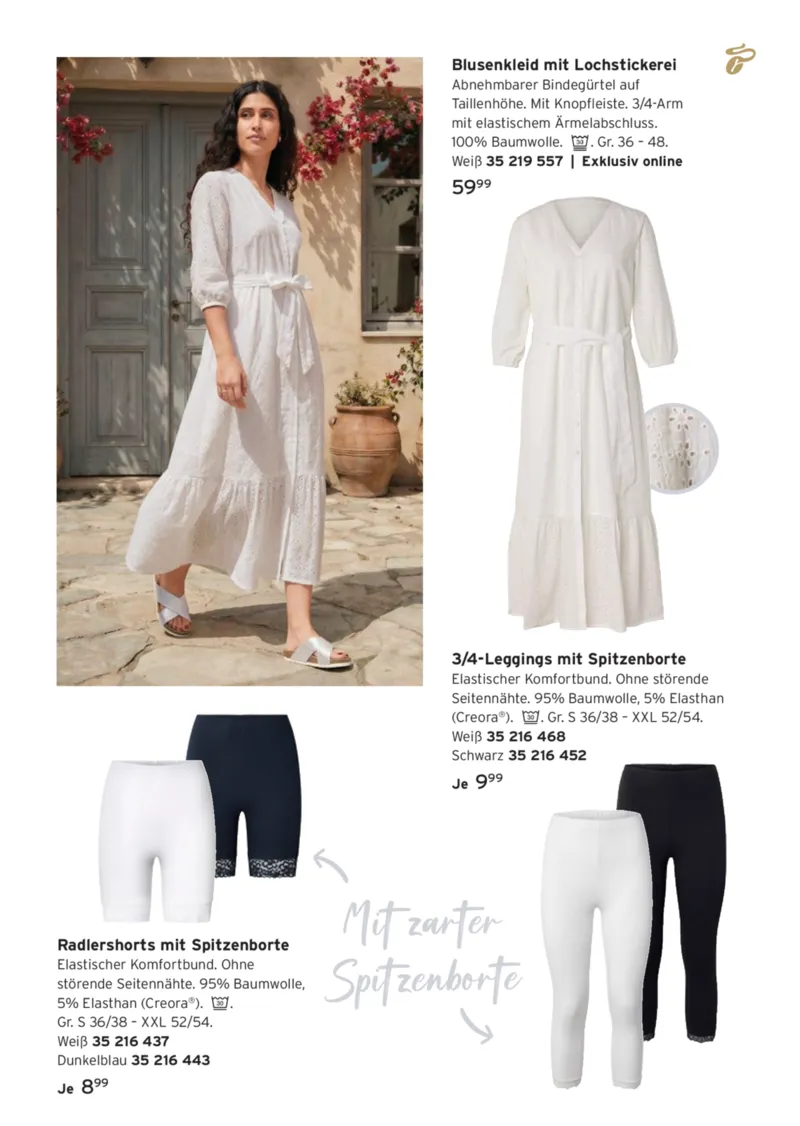 Tchibo Prospekt vom 06.05.2026, Seite 17