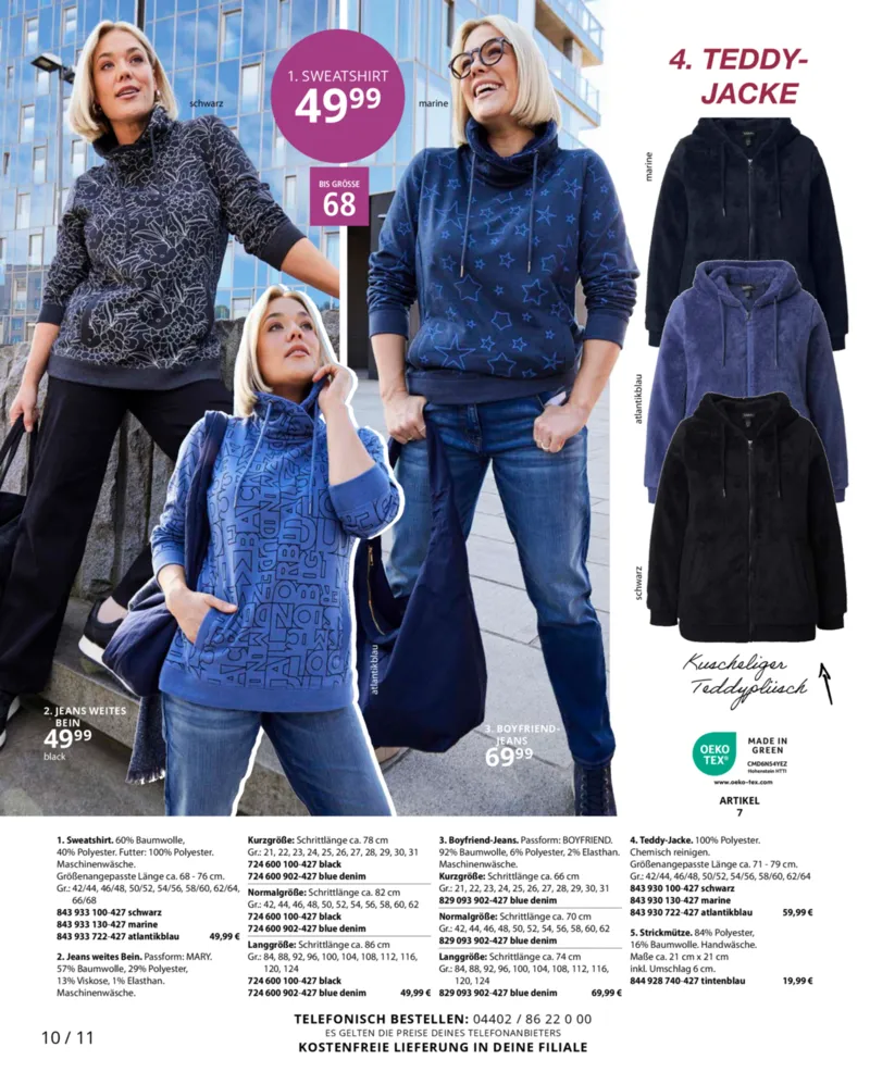 Ulla Popken Prospekt vom 01.11.2025, Seite 10