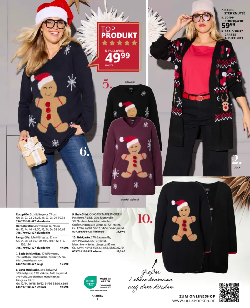 Ulla Popken Prospekt vom 01.11.2025, Seite 41