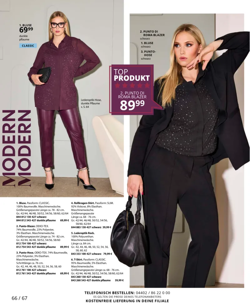 Ulla Popken Prospekt vom 01.11.2025, Seite 66