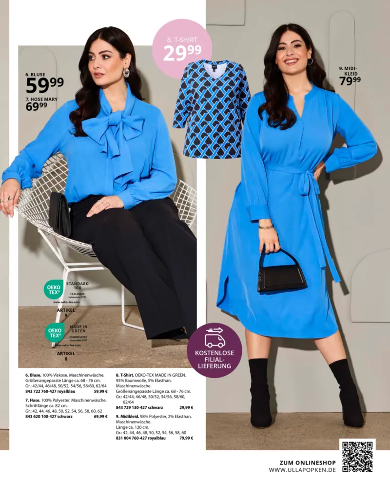 Ulla Popken Prospekt vom 01.11.2025, Seite 71