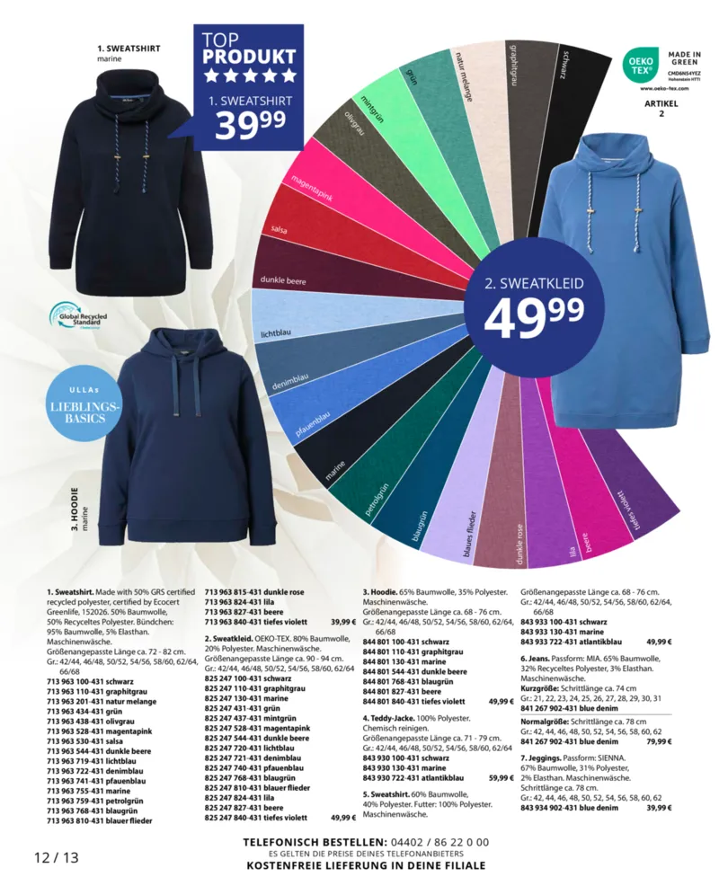 Ulla Popken Prospekt vom 01.12.2025, Seite 12