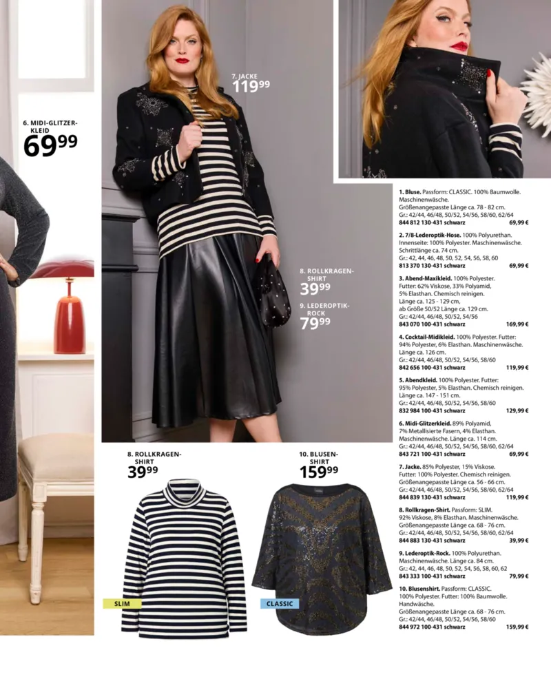 Ulla Popken Prospekt vom 01.12.2025, Seite 19