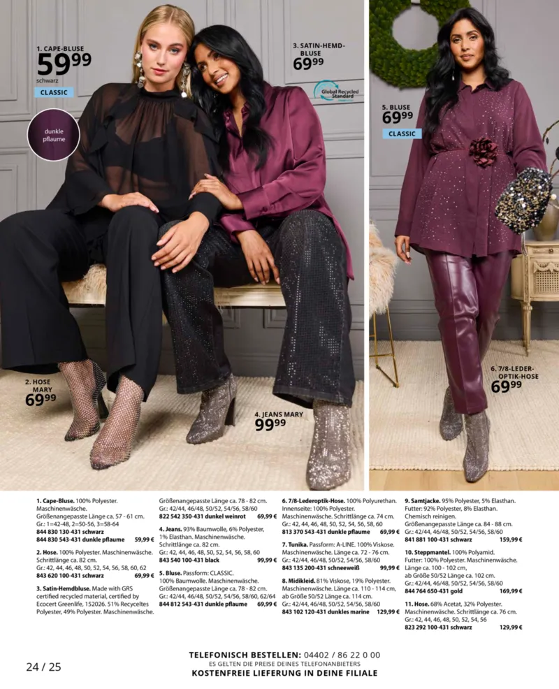 Ulla Popken Prospekt vom 01.12.2025, Seite 24